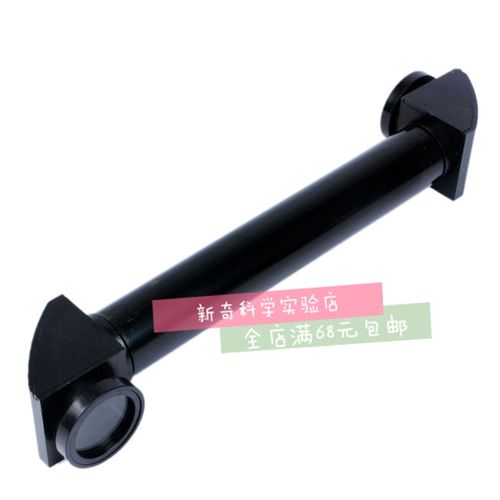 光学教学仪器 照亮物理课堂的智慧之光